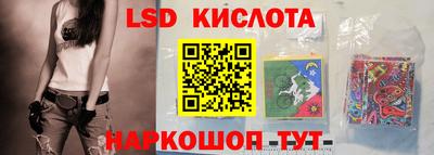 круглые Будённовск