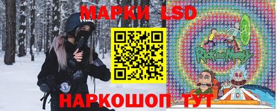 круглые Будённовск