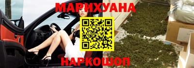 круглые Будённовск