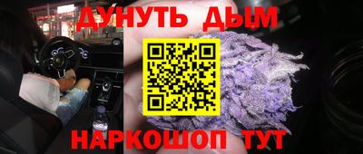 круглые Будённовск