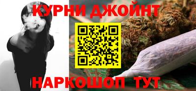 трава Бузулук