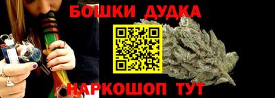 круглые Будённовск