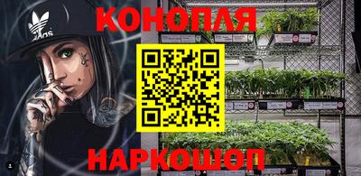mdpv Бугуруслан