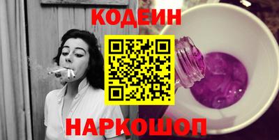 трава Бузулук