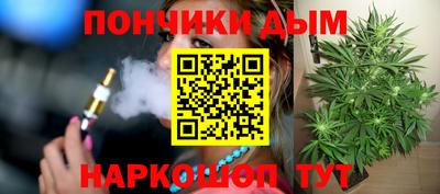 mdpv Бугуруслан
