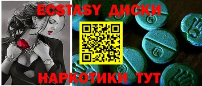 трава Бузулук