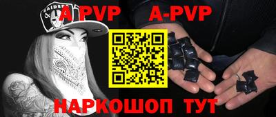 трава Бузулук