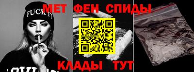 круглые Будённовск