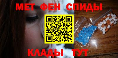 круглые Будённовск