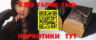 круглые Будённовск