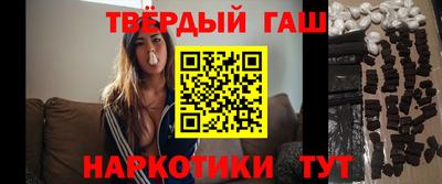 mdpv Бугуруслан