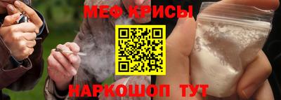 трава Бузулук