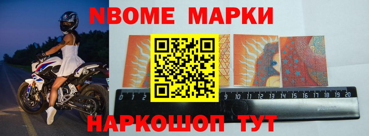 ЛСД экстази кислота Коркино